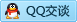 QQ在线咨询495679872